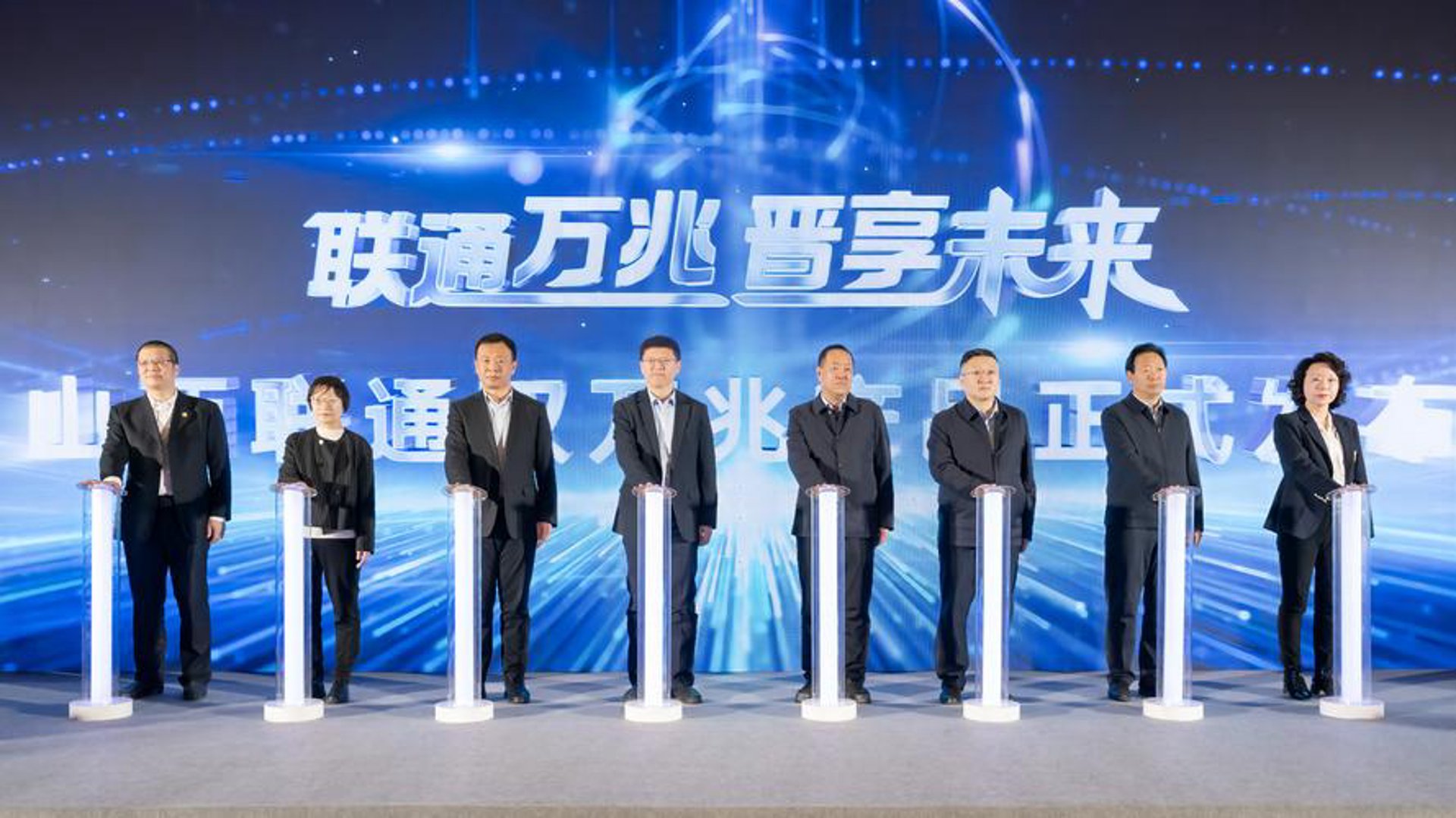 鞑晋网络科技